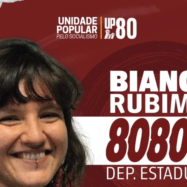 Bianca Rubim